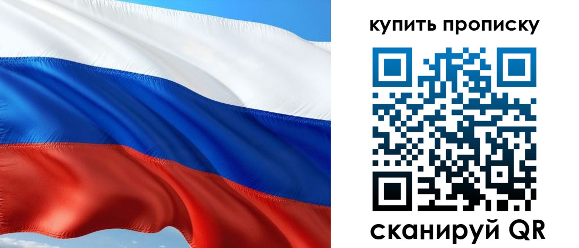 временная регистрация адрес в Питкяранте